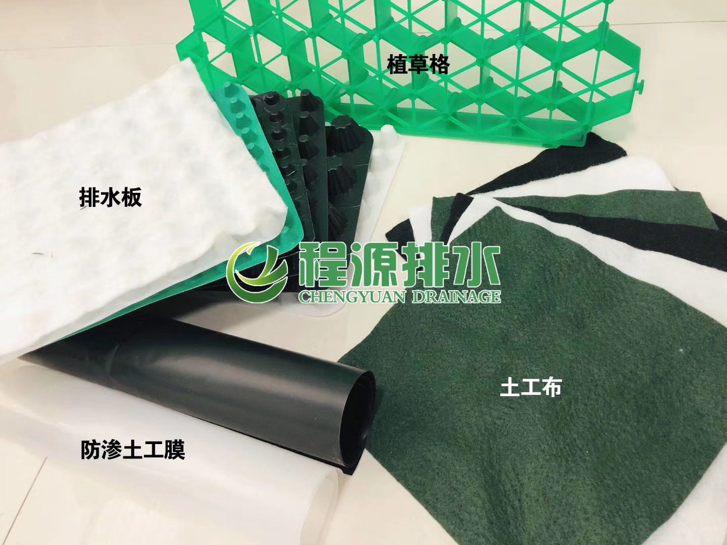 全國發(fā)貨、快速送
